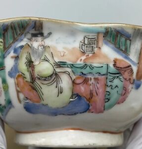 Antique 19th Century Chinese Export Porcelain Bowl