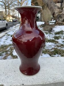 Wonderful Antique Ox Blood Porcelain Vase