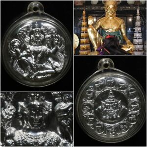 Thai Amulet Jatukam Ramathep Coin Behind Code Talisman Success Fortune Escape