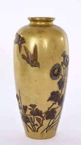1930 S Japanese Bronze Mixed Metal Vase Flower Bird