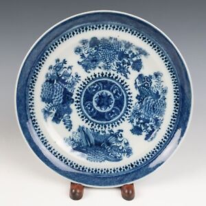Quality Antique Chinese Fitzhugh Porcelain 7 75 Plate Dish Blue Export Qing