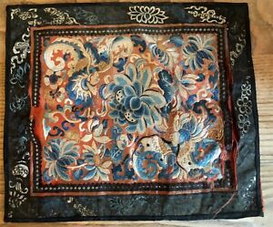 Antique Chinese Asian Silk Floral Panel Sumptuous Embroidery