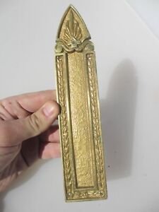 Vintage Brass Finger Plate Push Door Handle French Antique Old Husks 20each