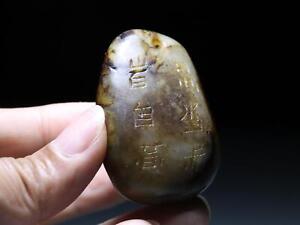 Ancient Culture Natural Hetian Old Jade Raw Stone Amulet Necklace Pendant W 68g