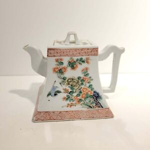 Qing Dynasty Chinese Porcelain Teapot 19c 