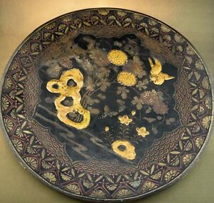 Antique Japanese Meiji Period Wall Plaque Presentation Plate Mixed Metal Gold