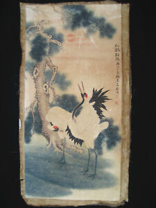 Old Chinese Beautiful Painting Scroll Rice Paper Pine And Crane Painting