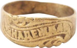 Greek Balkan Betrothal Ring 18th 19th Century Size 9 