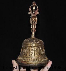 7 Rare Old Tibet Bronze Gilt Hand Exorcism Magic Bell Chung Children Clock