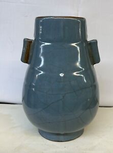 Chinese Antique Porcelain Vase 9 Inches Song Thru Ming Period