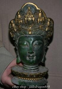 8 4 Chinese Buddhism Green Jade Gilt Carving Lotus Kwan Yin Goddess Head Statue