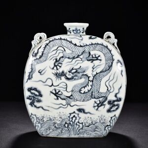 10 6 China Antique Ming Dynasty Hongwu Mark Porcelain Blue White Dragon Bottle