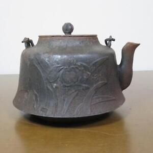 Vintage Chagama Tetsubin Calamus Pattern Japanese Iron Tea Kettle Teapotj8483