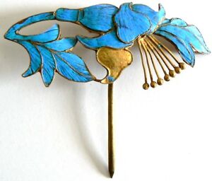 Large Qing Dynasty Kingfisher Feather Hair Pin Antique Vintage Chinese 