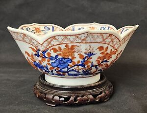 Imari Asian Lotus Bowl Acf Japanese Porcelainware Bowl Decorated Hong Kong 