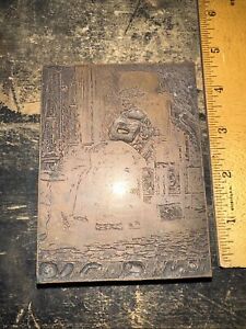 Vintage Printing Block Woman Sitting In Rocking Chair Copper Face 