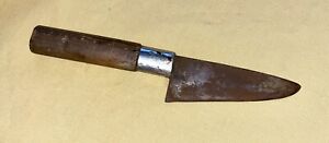 Antique Philippines Moro Butcher Chopping Jungle Cooking Knife 