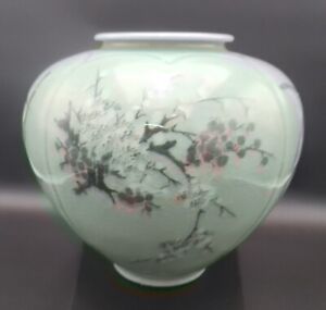 Vtg Korean Crackle Cherry Blossom Vase Artist Signed