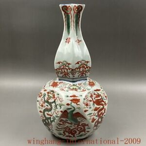 11 6 China Ming Dynasty Wucai Porcelain Dragon Phoenix Zun Cup Bottle Pot Vase