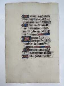 C1450 Illuminated Manuscript Vellum Leaf From A Book Of Hours Latin