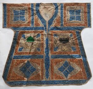 Antique Ottoman Talismanic Shirt Jama Inscribed With Quran Verses 19thc