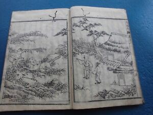 Japanese Woodblock Print Book Toyuki Travel Notes Tachibana Nankei A Edo