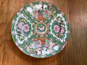 Vintage 19th Century Rose Medallion Qing Dynasty Plate Chinese Antique