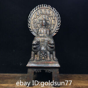 10 6 Old Tibet Buddhism Bronze Backlit Double Lion Sakyamuni Buddha Statue
