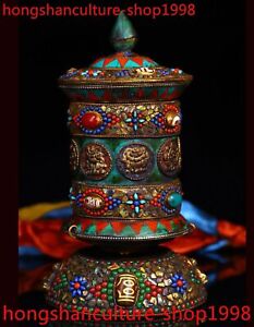 8 Old Tibetan Buddhism Bronze Turquoise Agate Dzi Scripture Book Prayer Wheel