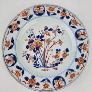 Antique 18th Century Chinese Imari Plate Decorated Flowers 22 1cm 10