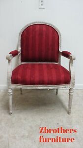 Highland House French Carved Painted Living Room Lounge Arm Chair B