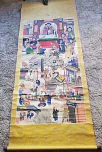 Chinese Antique Painting Scroll Hell Purgatory Calligraphy Institution Mark 7 X3