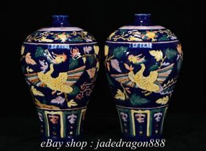 14 Xuande Marked Chinese Blue Porcelain Phoenix Flower Leaf Bottle Vase Pair