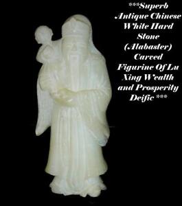 Antique Chinese White Stone Alabaster Carved Lu Xing Figurine God Wealth Deity