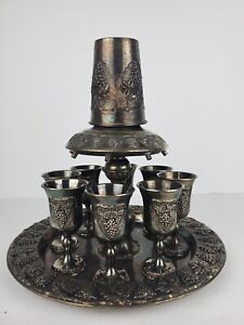 8 Cup Wine Fountain Karshi Founded 1995 Silver Planted Antique Israel 
