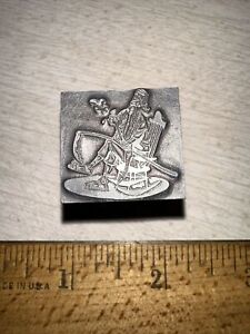Printing Block Man Sitting In Rocking Chair With Sickle Lead Block 