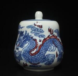 Qianlong Signed Chinese Blue White Porcelain Tea Caddy W Dragon