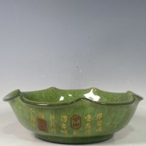 9 0 Song Dynasty Old Antique Marked Guan Kiln Guan Porcelain Frost Flowers Bowl