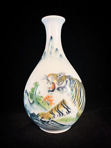 Asian Tiger Hand Painted Ceramic Baekja Vase Red Mark Lunar New Year Mountains
