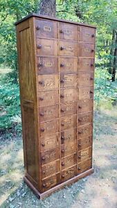 Rare Antique Oak Post Office 33 Door File Cabinet Apothecary Card Catalog Sorter
