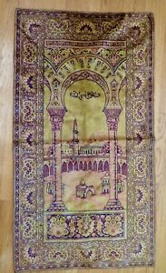 Fine Turkish Mosque Silk Prayer Rug 27 X 50 Signed Handmade Hand Knotted Brown