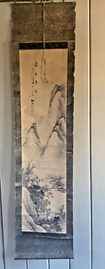 Antq Chinese Painting Scroll Asian Japanese Frank Caro C T Loo Estate 3
