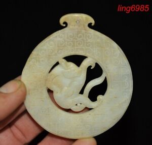 China Hetian Jade Carved Han Dynasty Animal Beast Statue Jade Bi Amulet Pendant