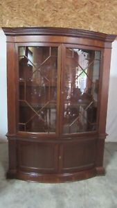 Baker China Cabinet Breakfront Bookcase Palace Curved Glass