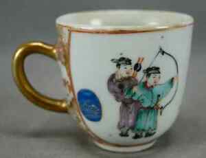 18th Century Chinese Export Porcelain Hand Painted Archery Scene Coffee Cup