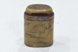 Chinese Stamp Signature Seal Carved Soapstone Chop