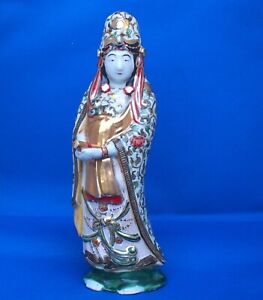 Japanese Meiji Gosu Blue Satsuma Scholar Kannon Guanyin Figurine