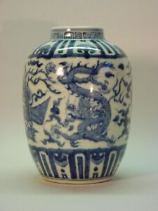 Chinese Porcelain Blue And White Vase Wanli Period 1573 1619 Ming Dynasty 