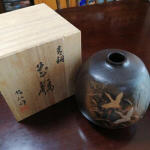 Crane Bird Pattern Bronze Vase 6 6 Inch With Box Japanese Vintage Old Art