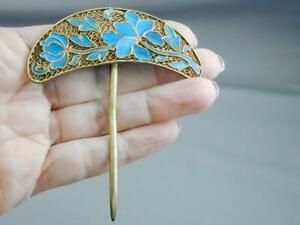 Vintage Chinese Gilt Filigree Metal Kingfisher Feather Hair Ornament Hairpin